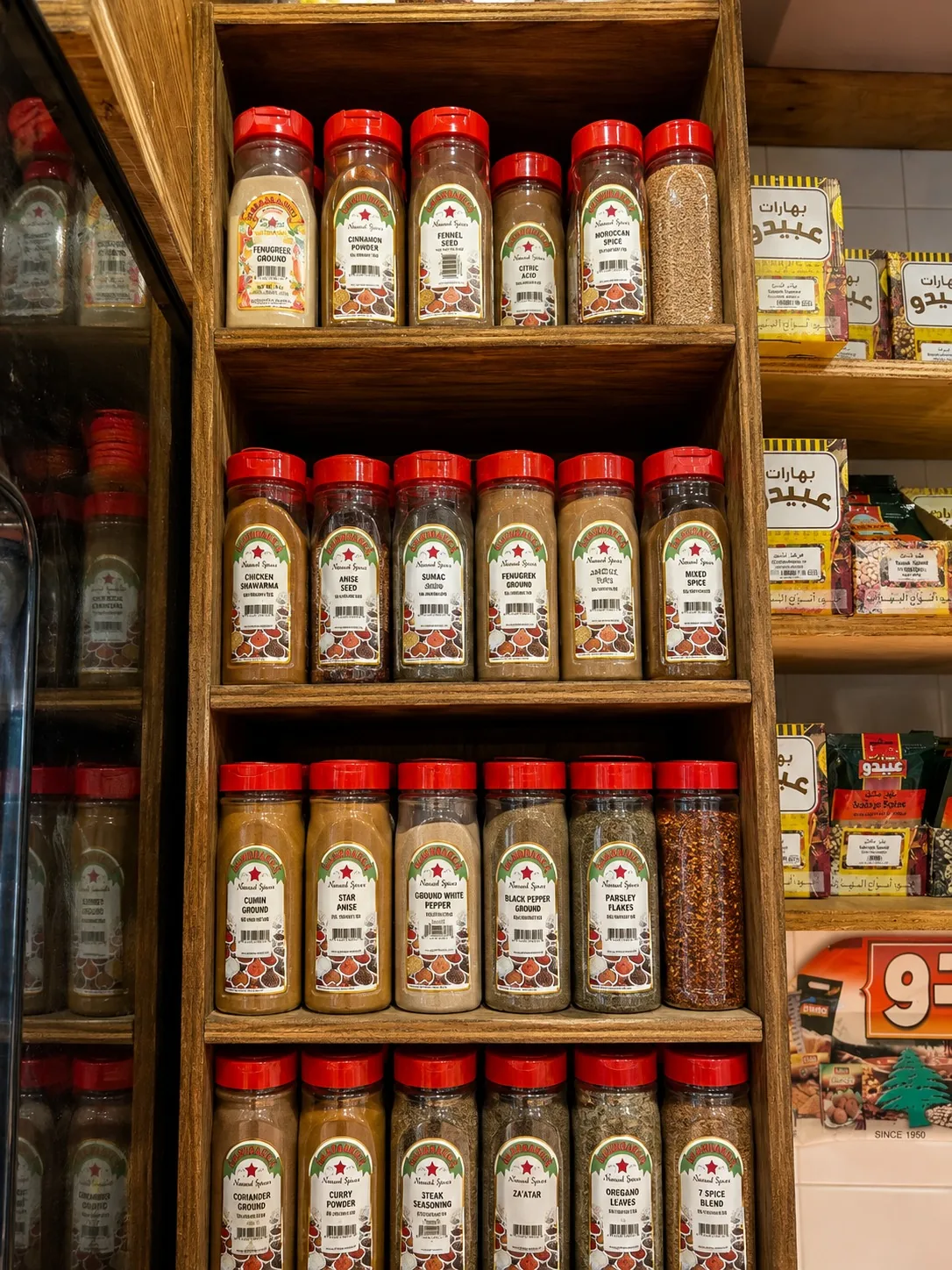 Spices and pantry shelves